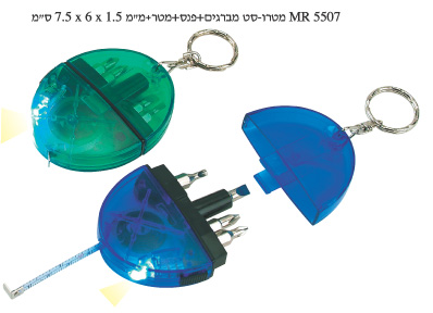 מטרו - סט מברגים + פנס + מטר + מ"מ   
