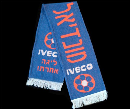 צעיפים עם לוגו באריגה,צעיף צמר ארוג,ייצור צעיפים לאוהדי כדורגל
