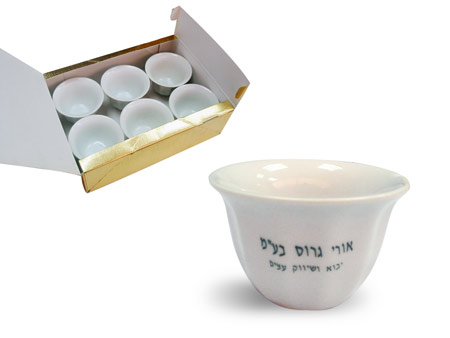 סט ספלים מודפסים לקפה,ספל קפה בדואי,כוס תה בדואי