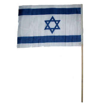 דגלון ישראל.דגל ישראל,דגל ישראל,דגלונים מוצרים לחג שמחת תורה