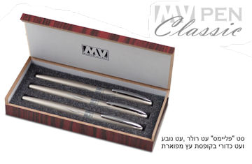 עט כדורי, עט רולר ועט נובע
