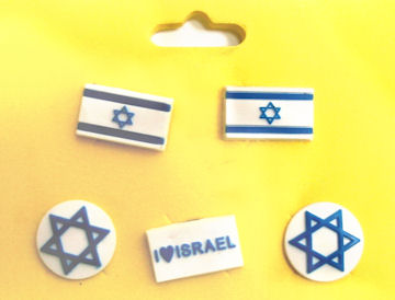 סט סמלי דגל ישראל,יצור סמלים,סמל דש