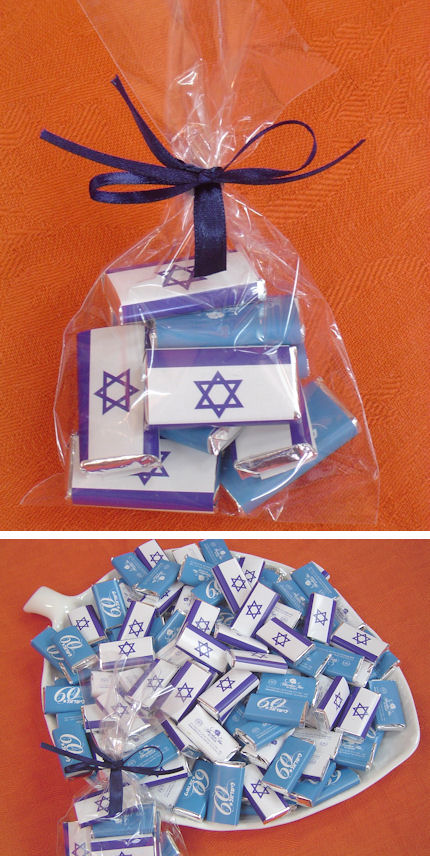 שוקולד נפולטין מודפס ממותג עם דגל ישראל,מתנות באירועים