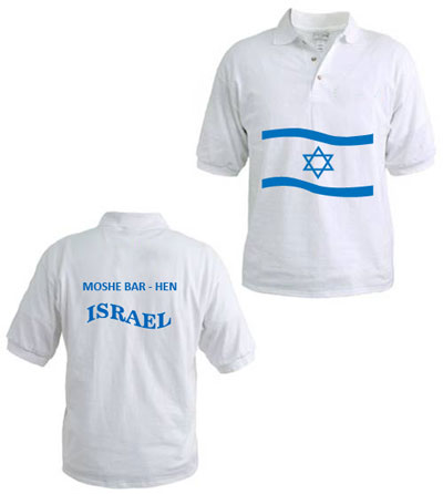 חולצת פולו