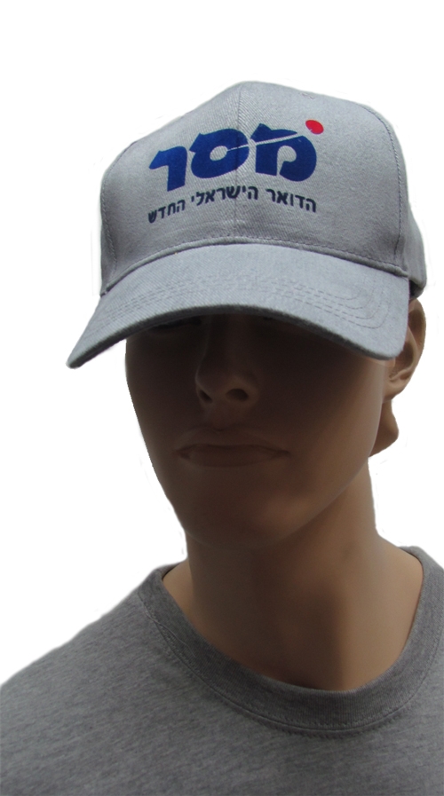 כובע קסקט , כובעי מצחייה איכותיים