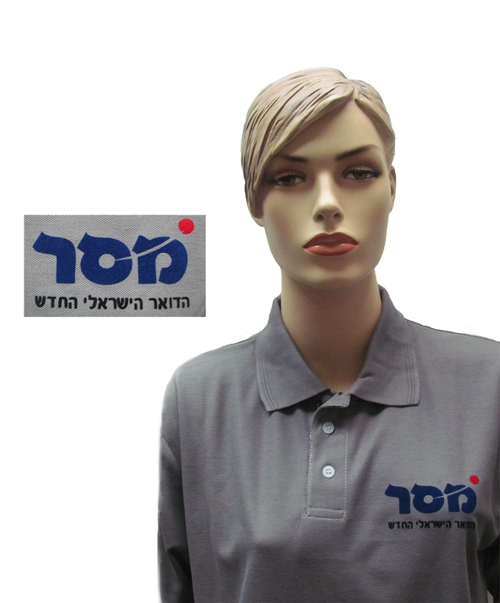 חולצת פולו איכותית