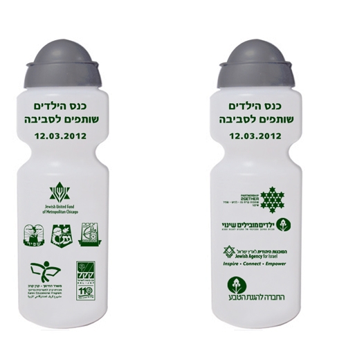 בקבוק ספורט | בקבוק פלסטיק | בקבוק