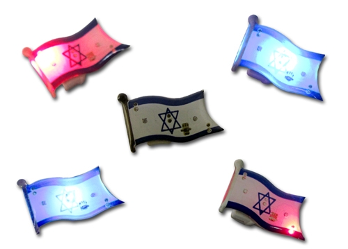 סיכת דגל ישראל | סיכות דש | סיכת דש מהבהבת