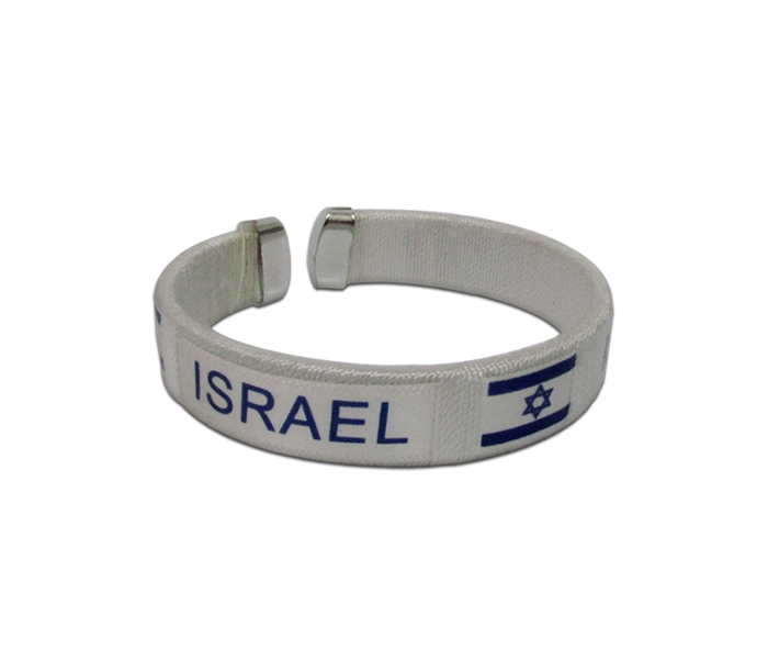 צמיד בד | צמידי בד | צמיד עם דגל ישראל | צמידי בד מודפסים
