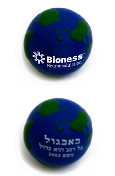 כדור עצבים,כדורי לחץ,כדור לחץ כדור הארץ