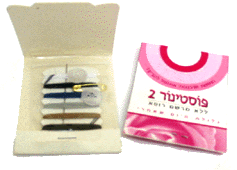 סט עזרה שניה,ערכת כלי תפירה במארז עם לוגו,גימיק לקד