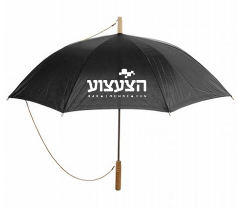 מוצרי חורף | מטריה מוט עץ | מטריה שחורה עם לוגו