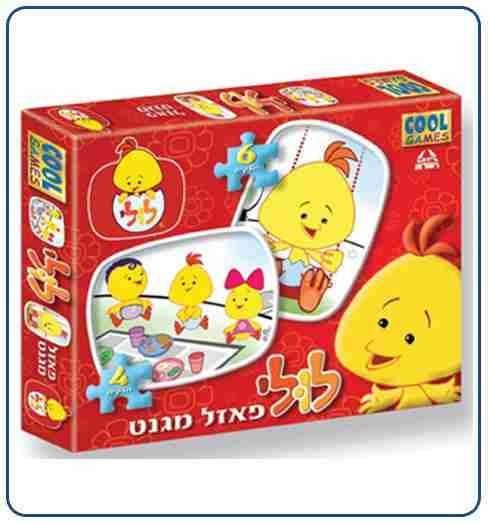 פאזל מגנט לולי וחברים