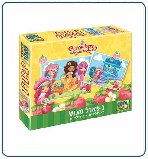 פאזל מגנט תותית