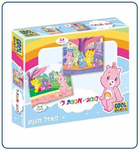 דובוני איכפת לי