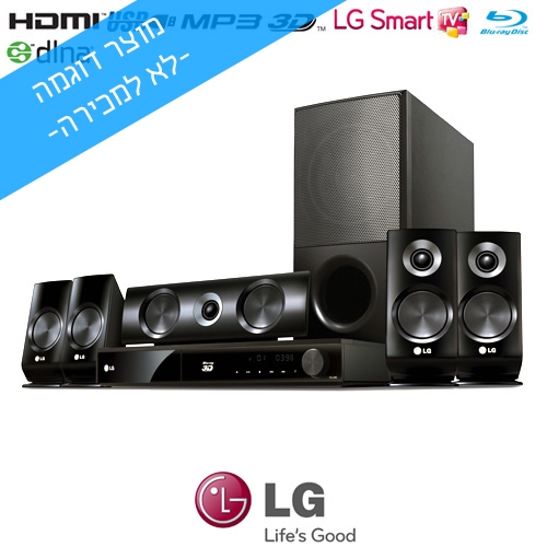 מערכת קולנוע ביתי 5.1 ערוצים משולבת 3D Blu-ray