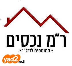 בדיקה עוזי