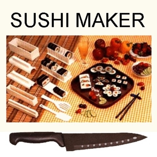 ערכה להכנת סושי Sushi Maker