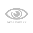 מנעול לאופניים - Kryptonite - KryptoLok® series 2 LS