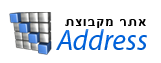 Ashop - חנויות וירטואליות