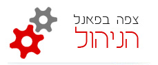 לצפייה בממשק ניהול חנות וירטואלית