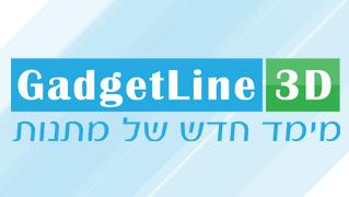 גאדג'ט ליין - חנות וירטואלית