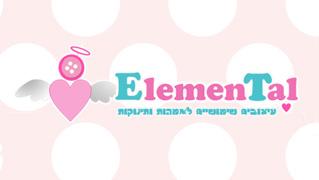 elementtal - חנות וירטואלית