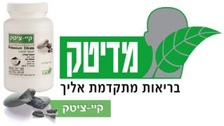 k-citek - חנות וירטואלית