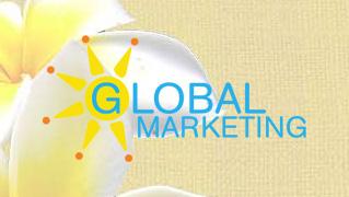 Global Marketing - חנות וירטואלית