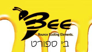 Bee Sport