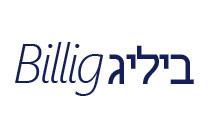 המלצה מ-ביליג billig