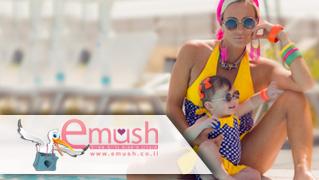 Emush - אימוש - מורן אייזנשטיין - חנות וירטואלית