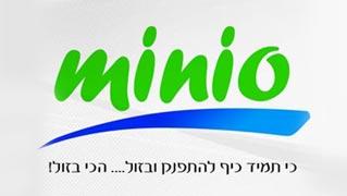 minio - חנות וירטואלית