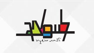 לייפציג - חנות וירטואלית