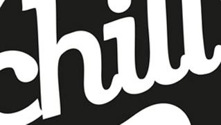 צ'יל - Chill - פופים - חנות וירטואלית
