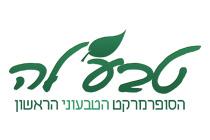 המלצה מ-טבע'לה