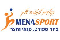 המלצה מ-mena sport