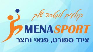mena sport - חנות וירטואלית