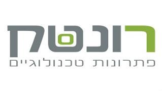 רונטק - פתרונות טכנולוגיים - חנות וירטואלית