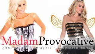 Madam Provocative