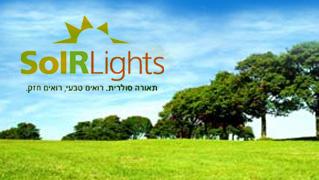 SolrLights - חנות וירטואלית