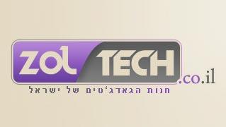 Zoltech