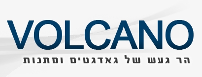 משלוח בדואר שליחים - יש להתקשר ולוודא היתכנות