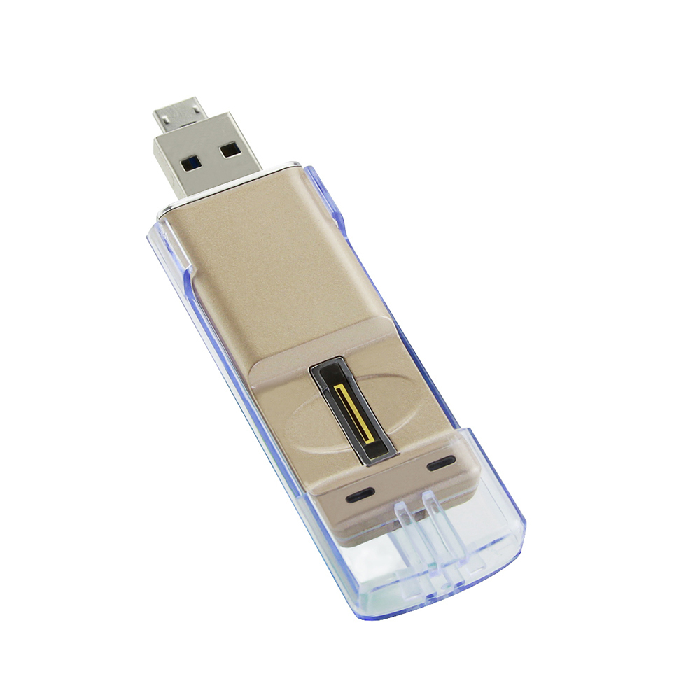 דיסק און קיי מוגן טביעת אצבע