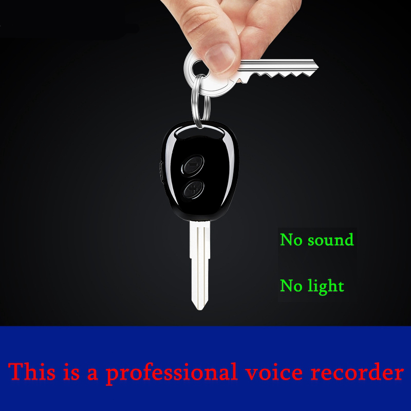 מקליט בצורת מפתח