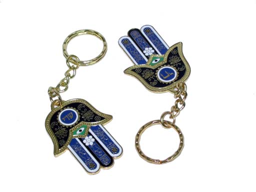 חמסה מחזיק מפתחות