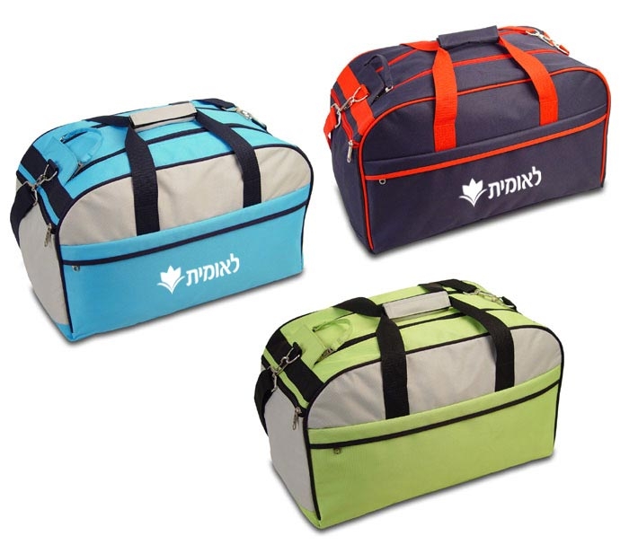 צ'ימידן | תיק צ'ימידן |  תיק לטיולים