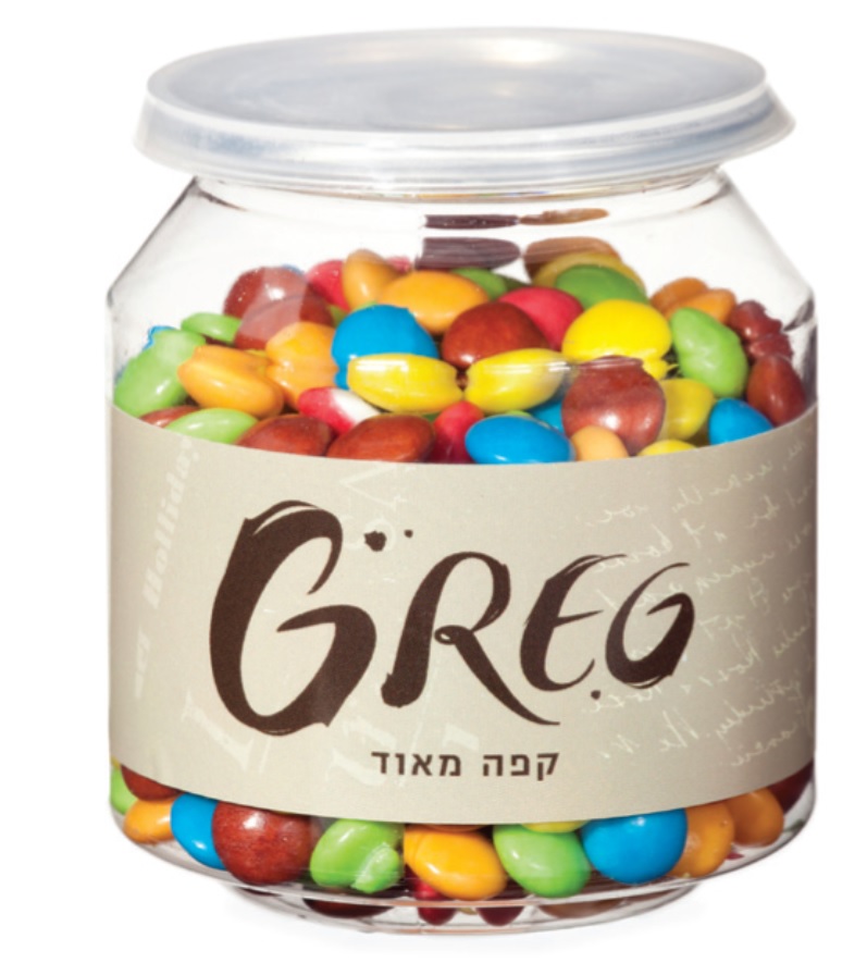 קופסה ממותגת עם סוכריות/שוקלדים