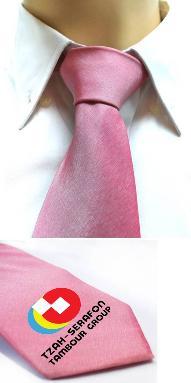 עניבות לגברים | עניבות מעוצבות