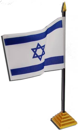 דגל ישראל שולחני
